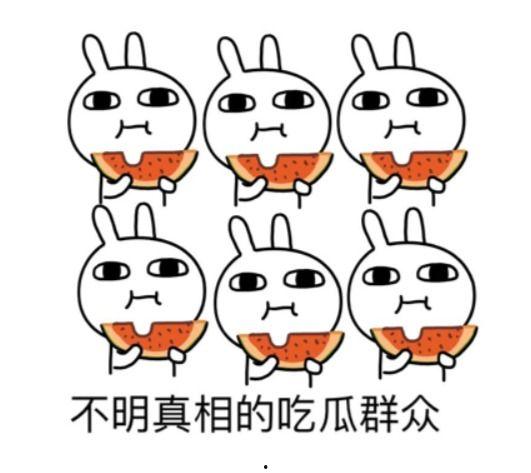 洋洋吃瓜头像,揭秘“洋洋吃瓜”头像背后的故事与魅力