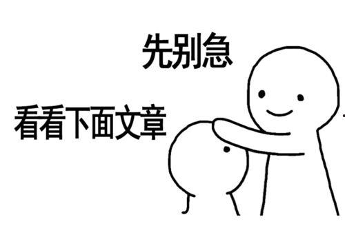 带你吃瓜水枪,带你吃瓜水枪狂欢之旅