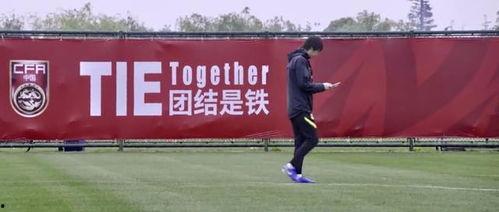 今日吃瓜李铁,一场足球界的“瓜田”盛宴