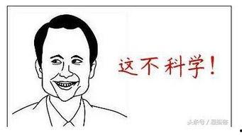 吃瓜吃不明白,揭秘娱乐圈那些你吃不明白的幕后真相