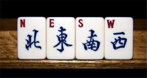 吃瓜打麻将文案短句,欢乐无限时光