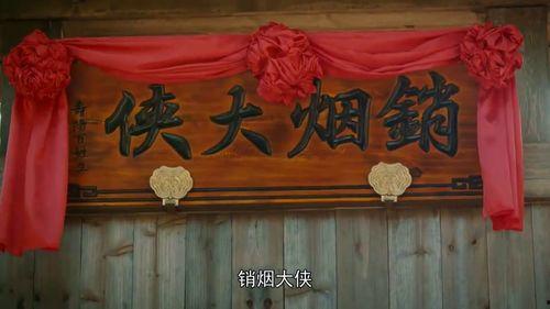 吃瓜群众的相声视频