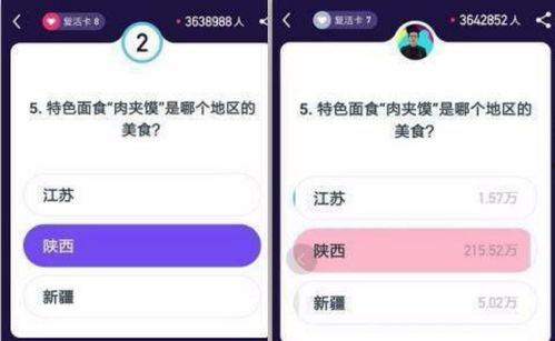 boom吃瓜群号,带你走进热门话题的聚集地