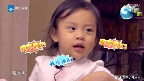 吃瓜对口型,揭秘娱乐圈幕后真相