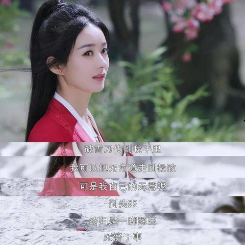 阳台吃瓜追剧,剧集相伴度时光