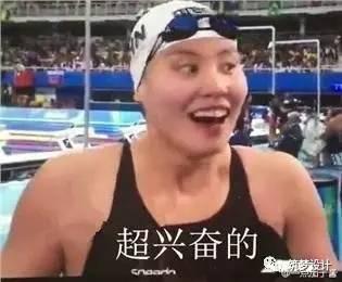 搞笑蒙眼吃瓜,笑料横飞，欢乐无限！