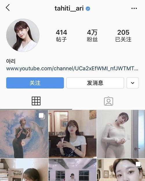 说唱吃瓜bot,揭秘娱乐圈背后的那些事儿