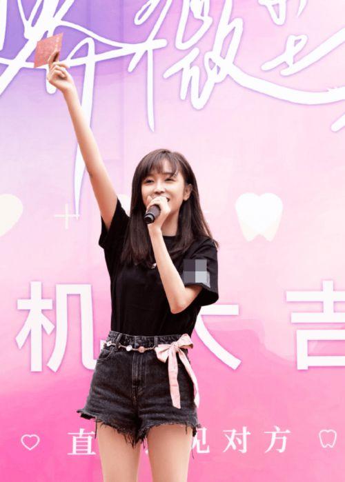 毕雯珺吃瓜,揭秘娱乐圈背后的真相