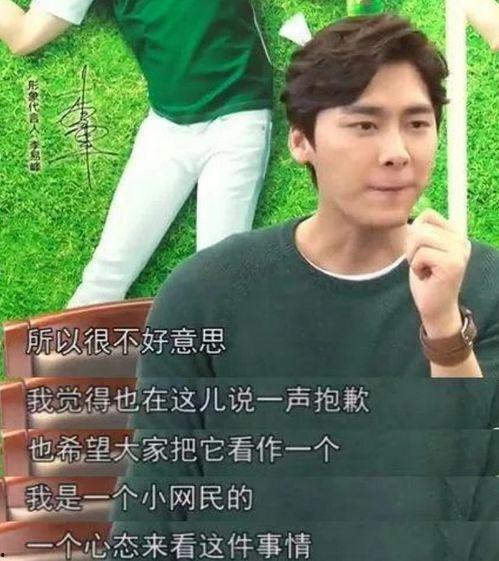 明星的吃瓜视频大全,明星吃瓜视频大全，笑料百出，精彩纷呈