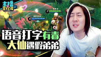 跳舞吃瓜游戏视频大全,盘点热门跳舞吃瓜游戏视频合集