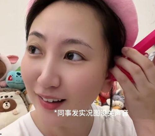 开朗的网友吃瓜图,开朗网友的欢乐吃瓜瞬间