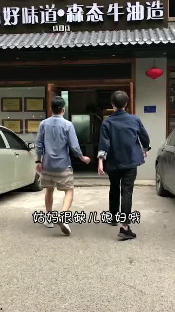 表哥扫楼吃瓜,揭秘都市生活百态