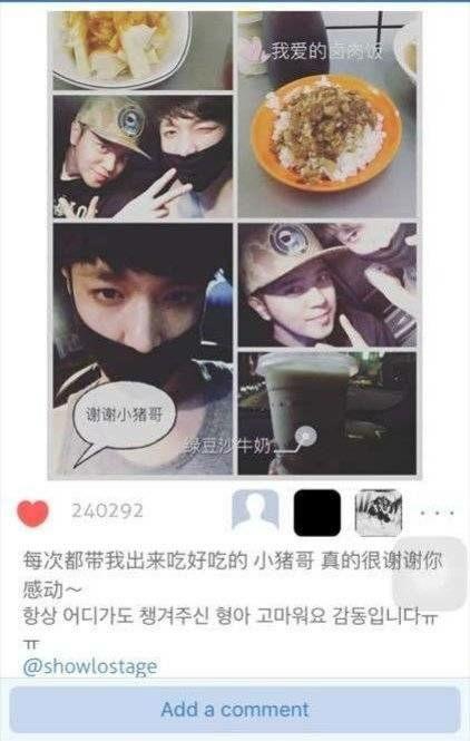 吃瓜黑子,他们为何热衷于围观热点事件？