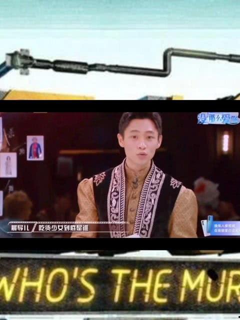 金靖吃瓜段子,娱乐圈幕后趣闻大揭秘