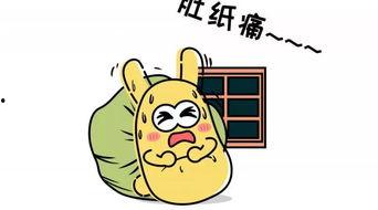 吃瓜群众357,一场全民参与的娱乐盛宴