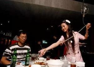 带你吃瓜奇葩马桶,带你领略“带你吃瓜奇葩马桶”的独特魅力