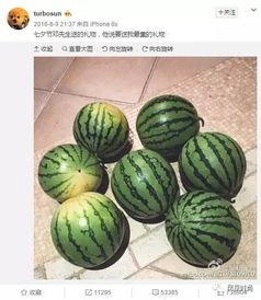 娘娘吃瓜,宫廷秘闻背后的娱乐盛宴