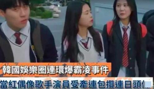 吃瓜组韩娱,吃瓜组带你领略明星幕后故事